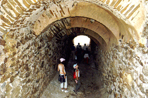 Hornos