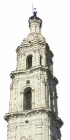 Torre del Reloj